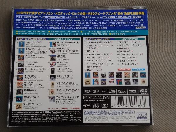 REOスピードワゴン CD ジャパニーズ・シングル・コレクション -グレイテスト・ヒッツ-(Blu-spec CD2+DVD)の画像2
