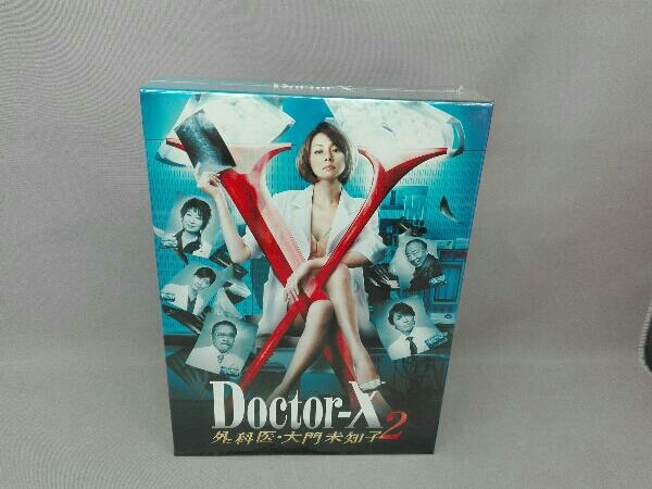 【未開封】ドクターX~外科医・大門未知子~2 DVD-BOX_画像1