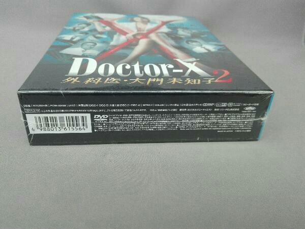 【未開封】ドクターX~外科医・大門未知子~2 DVD-BOX_画像6