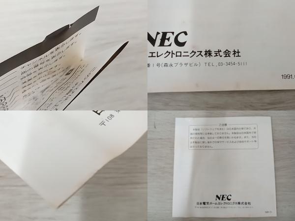 【動作確認済み】NEC CD-ROM2 SYSTEM スーパーシステムカード Ver.3.0_画像8