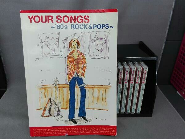 オムニバス YOUR SONGS ~'80s ROCK&POPS