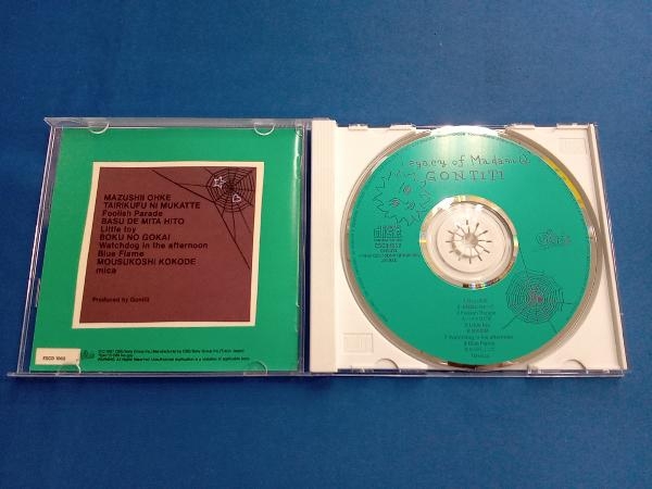 ゴンチチ CD Legacy of Madam Qの画像3