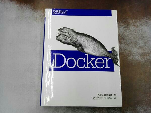 Docker エイドリアン・モウアット_画像1