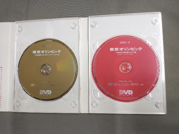 DVD 市川崑 長篇記録映画 東京オリンピック_画像4