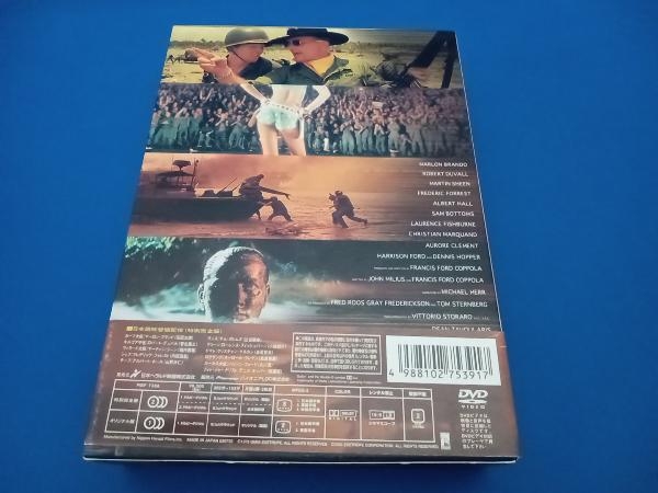 DVD 地獄の黙示録セット_画像2