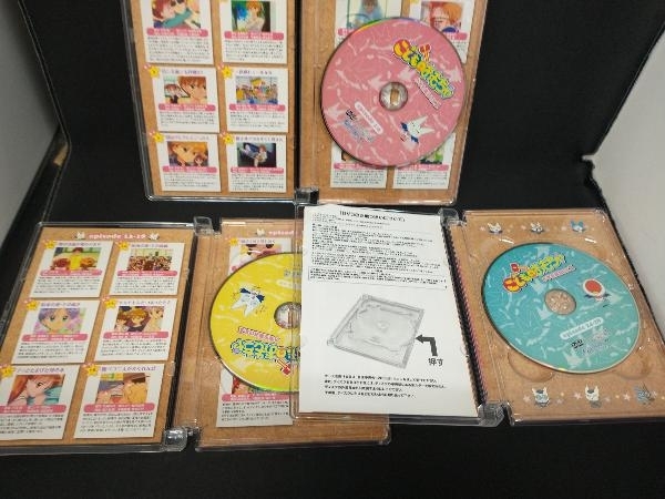 DVD こどものおもちゃ 小学生編DVD-BOX1(DVD5枚組)_画像5