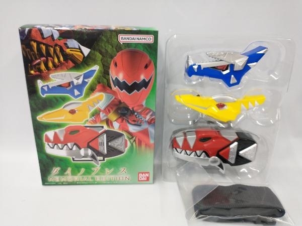 【即納&大特価】 -MEMORIAL ダイノブレス EDITION- 爆竜戦隊アバレンジャー プレバン限定 爆竜戦隊アバレンジャー