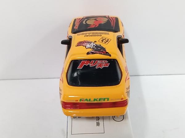 トミカ HPI FC3S ドリフト侍 D1 GRAND PRIX SERIES トミー_画像5