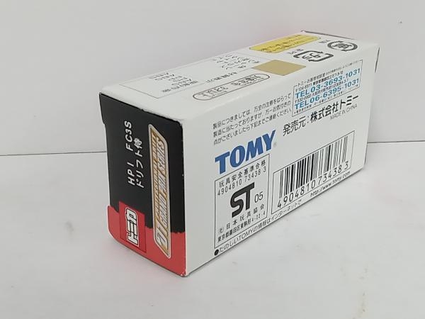 トミカ HPI FC3S ドリフト侍 D1 GRAND PRIX SERIES トミー_画像8