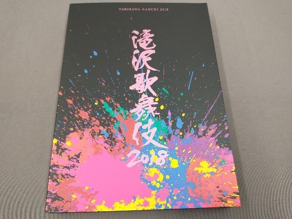 滝沢歌舞伎2018(Blu-ray Disc)/滝沢秀明_画像1