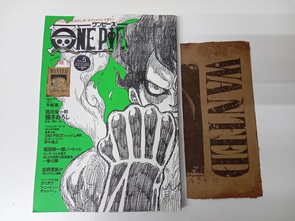 ONE PIECE magazine vol.1〜5 セットの画像6