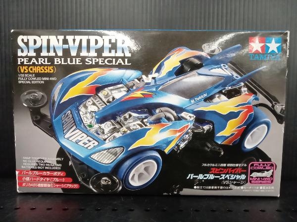 【未組立】プラモデル タミヤ スピンバイパー パールブルースペシャル (VSシャーシ) 1/32 フルカウルミニ四駆 特別仕様モデル_画像1