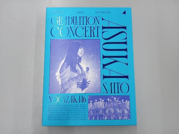 乃木坂46 NOGIZAKA46 ASUKA SAITO GRADUATION CONCERT(完全生産限定版)(Blu-ray Disc) 齋藤飛鳥 卒コンの画像1