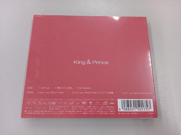 【未開封】King & Prince CD Lovin' you/踊るように人生を。(初回限定盤A)(DVD付)_画像2