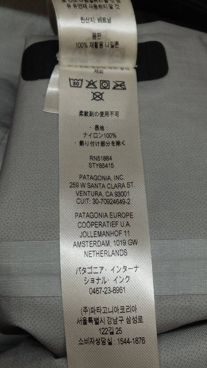patagonia/パタゴニア/マウンテンパーカー/85415 Granite Crest Rain Jacket/23年製/文/XLサイズの画像8