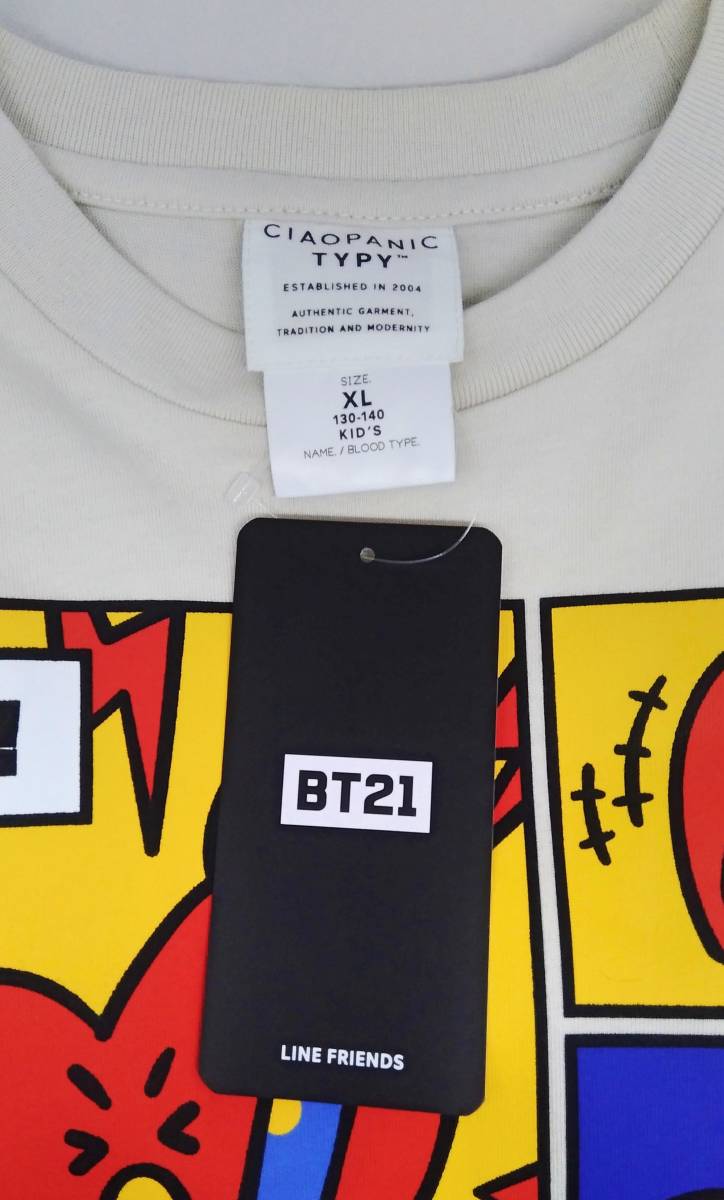 未使用品 BTS BT21 Tシャツ CIAOPANIC TYPY チャオパニックティピー キッズXL 130-140 アイボリー_画像4