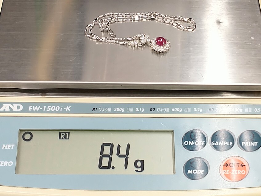 Pt900 Pt850 ルビー1.74ct ダイヤ1.10ct 約42cm 総重量約8.4g ソーティングカード付 ネックレス プラチナ ジュエリー アクセサリー_画像9