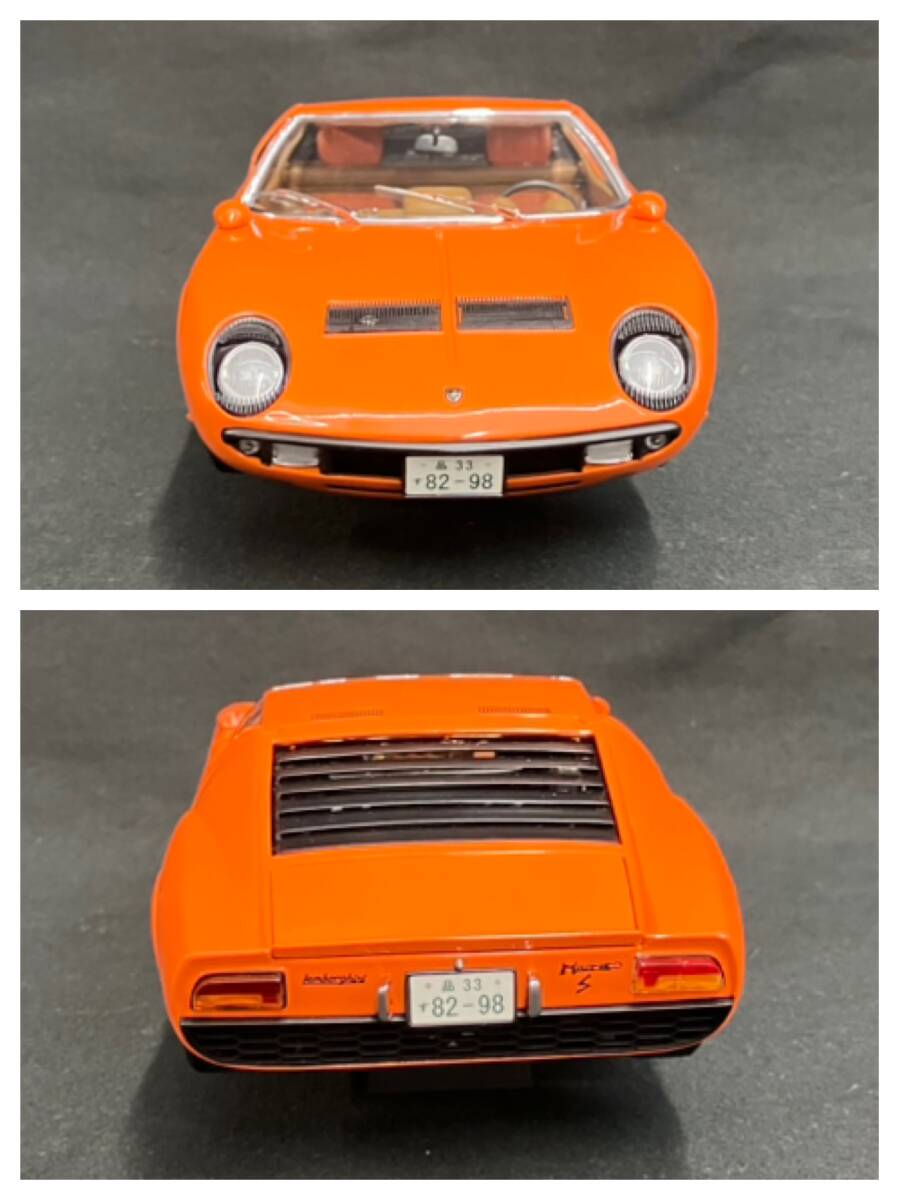 6300円 ジャンク Kyosho Lamborghini Miura P400S Orange 京商 6300円 ジャンク Kyosho Lamborghini Miura P400S Orange 京商