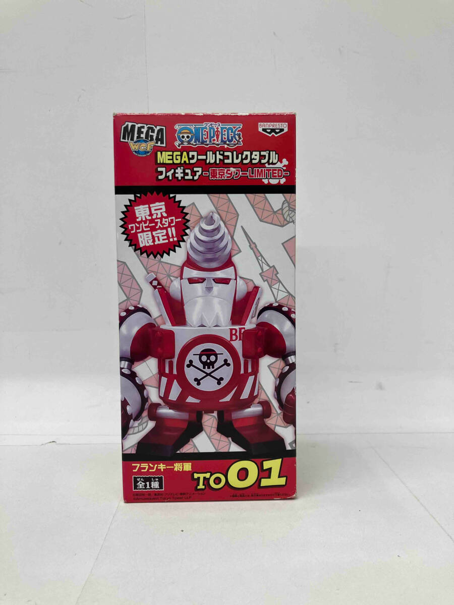 通販 バンプレスト フランキー将軍 TO01 ワンピース MEGAワールドコレクタブルフィギュア -東京タワーLIMITED- ワンピース フランキー