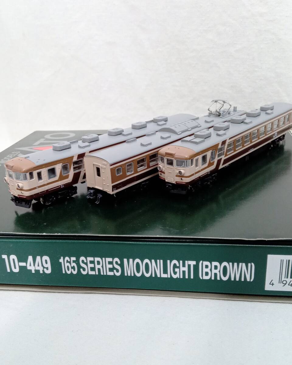 1円〜 [動作確認済] KATO カトー 10-449 165 SERIES MOONLIGHT (BROWN) 165系 ムーンライト 茶 3両セット Nゲージ 鉄道模型 難あり_画像1