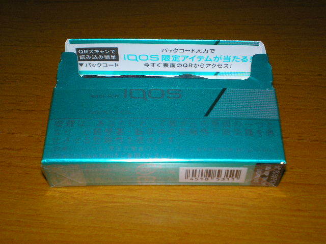 iQOS パックコード・QRコード・シリアルナンバー　1枚　アイコス　応募　①_画像1