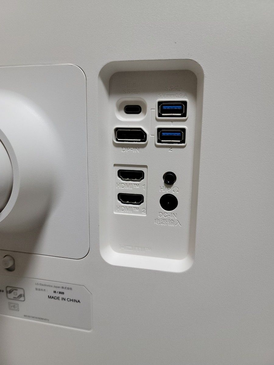 値下げ 超美品 LG 4Kモニター 32UP550N-W 31 5インチ Type-C 値下げ 超美品 LG 4Kモニター 32UP550N-W 31 5インチ Type-C