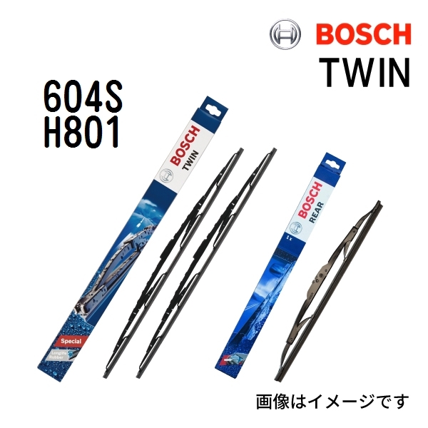 BOSCH TWIN ツイン 輸入車用 ワイパーブレード 3397118303 (604S) 600/450mm リア用 3397004801 (H801) 260mm 送料無料_画像1