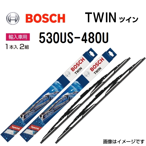 530US 480U アウディ S3 BOSCH TWIN ツイン 輸入車用ワイパーブレード 2本組 530mm 480mm 送料無料_画像1