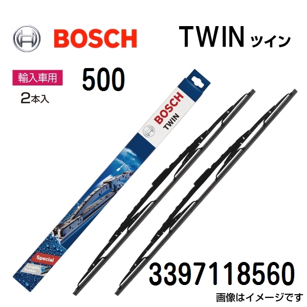 500 キャデラック XLR BOSCH TWIN ツイン 輸入車用ワイパーブレード (2本入) 500/500mm 3397118560_画像1