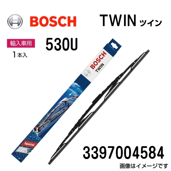 530U アウディ S4 BOSCH TWIN ツイン 輸入車用ワイパーブレード (1本入) 530mm 3397004584_画像1