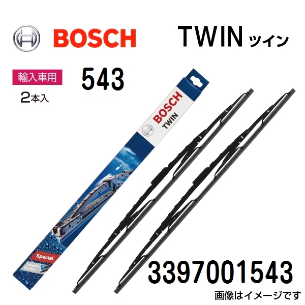 543 ボルボ S80 BOSCH TWIN ツイン 輸入車用ワイパーブレード (2本入) 600/550mm 3397001543_画像1