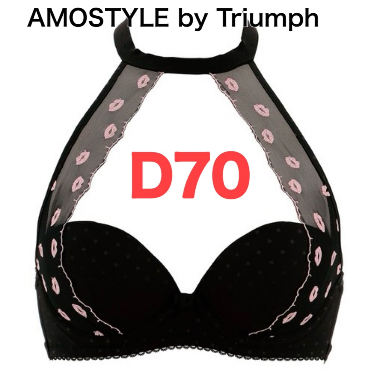 Triumph アモスタイル ブラジャー キス D70 ブラック ピンク トリンプ AMOSTYLE ラブユー ファッションブラ