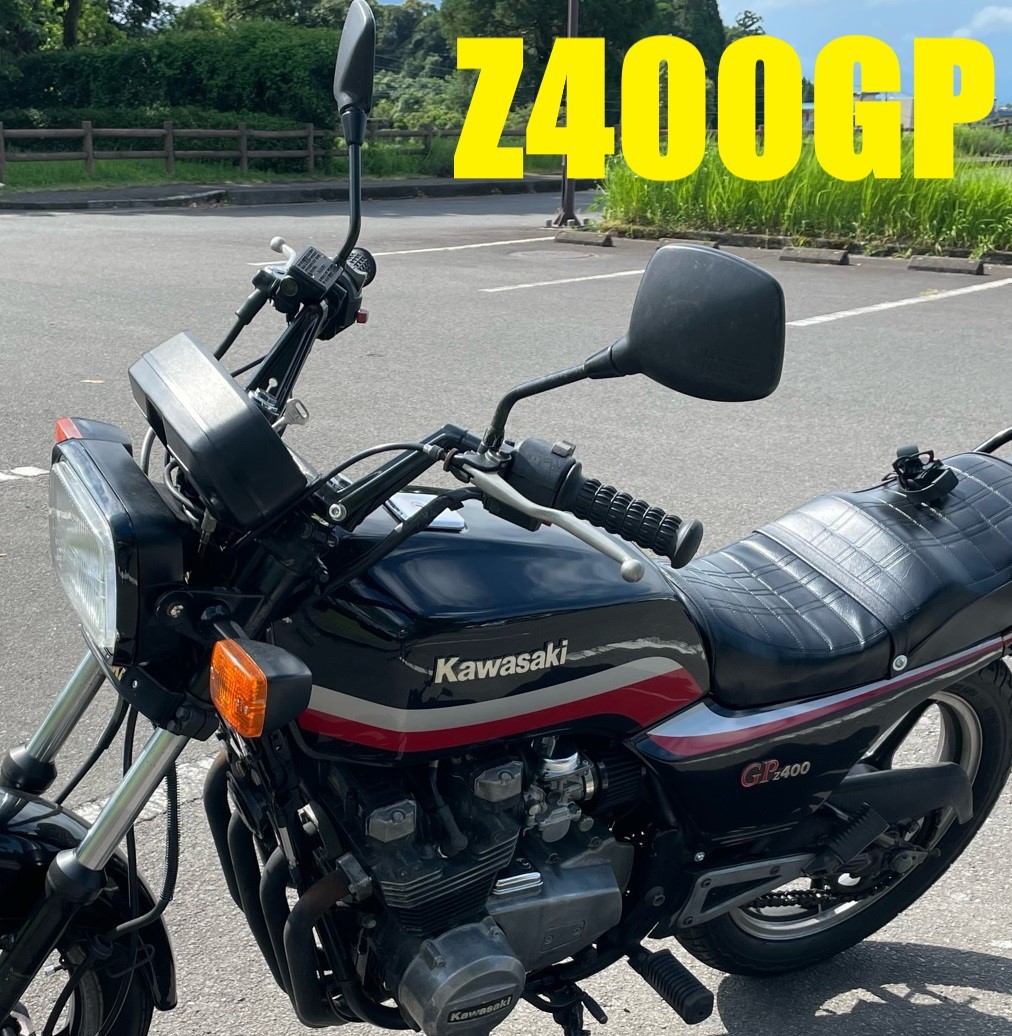 VFハン タイプ 黒 ハンドル＋延長キット⑧ / Z400GP用 KZ400M 変換 教習GPZ400Fセパハン セパレート フロントフォーク VF ロボ カスタムの画像6