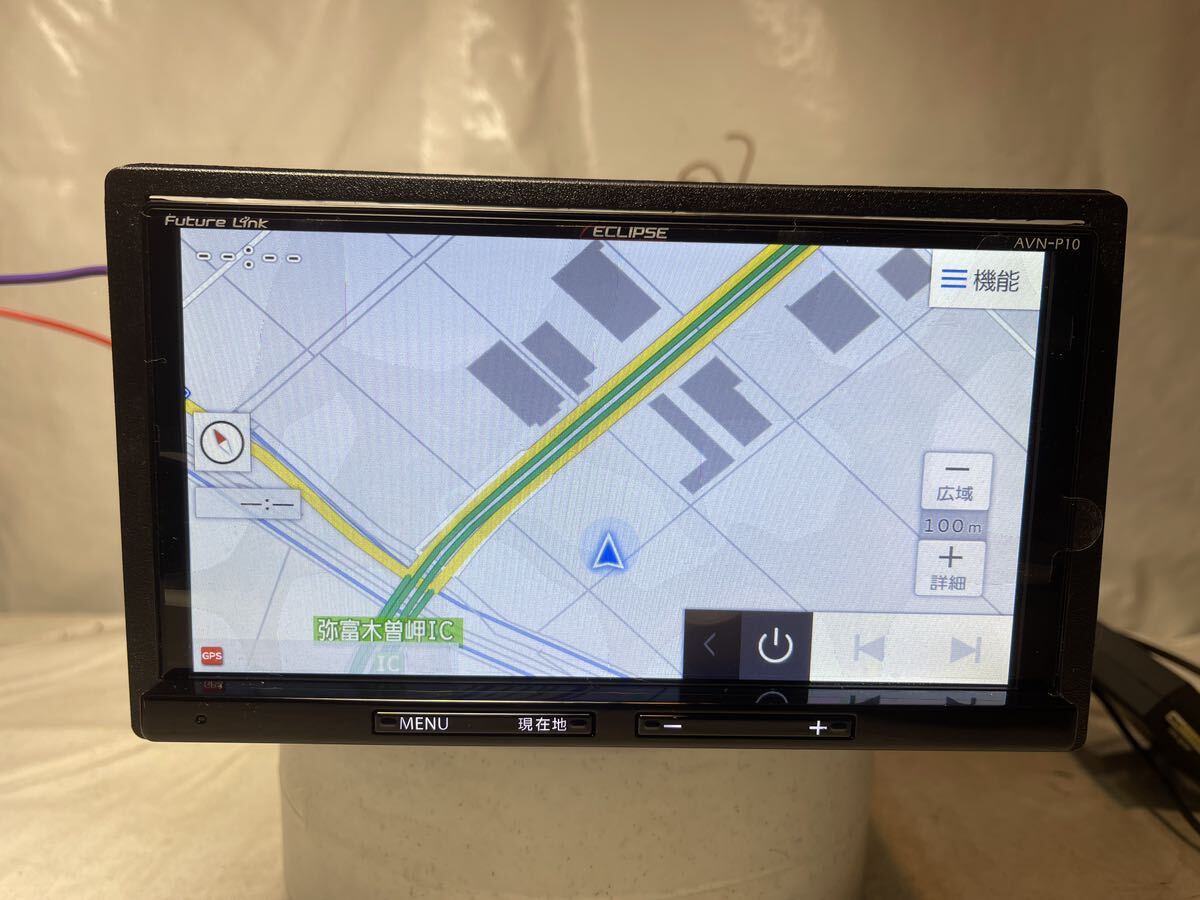 AVN-P10 イクリプス ECLIPSE SDナビ カーナビ Bluetoothオーディオ DVD再生 _画像3