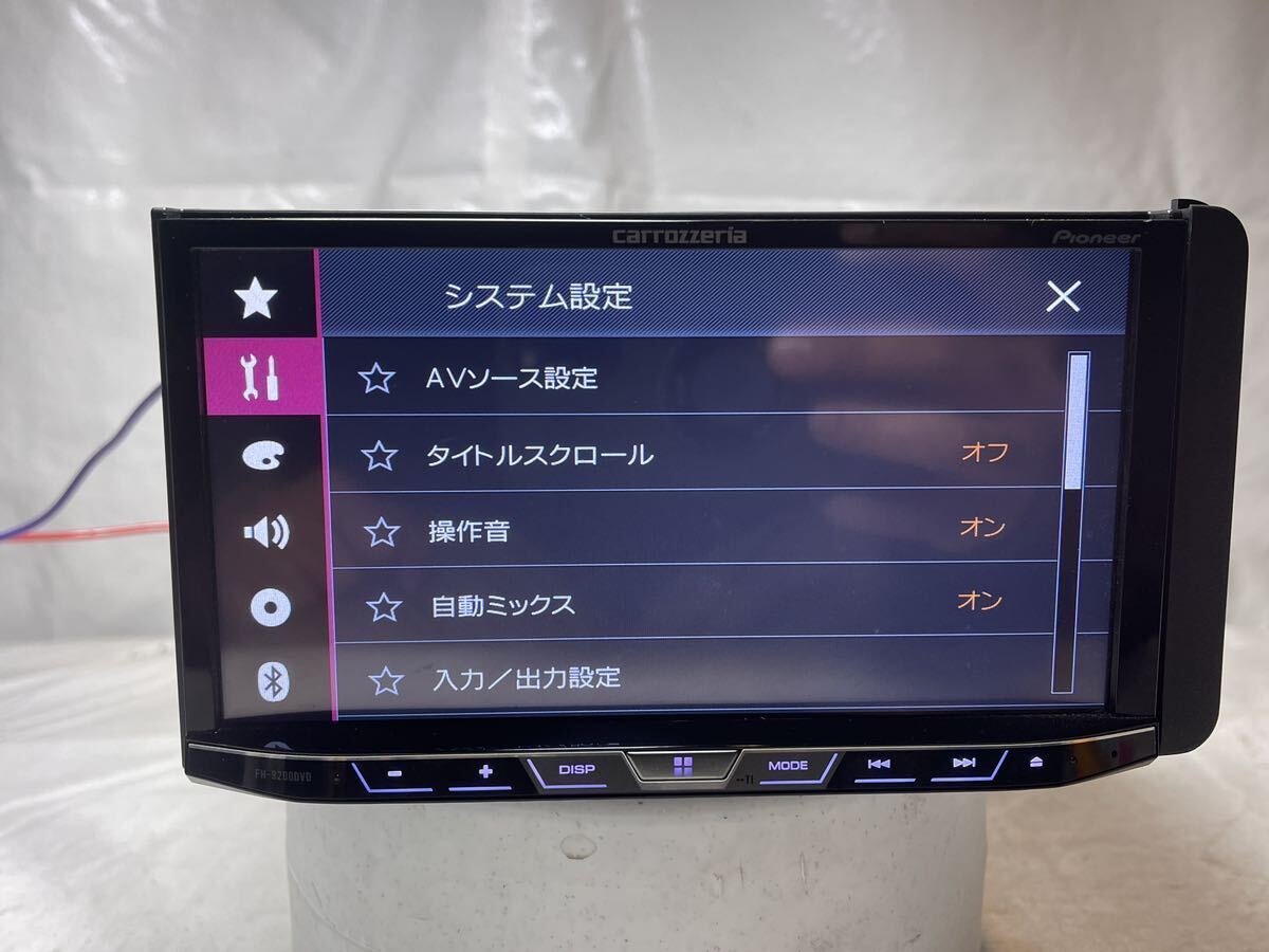 Yahoo!オークション - FH-9200DVD カロッツェリア pioneer Yahoo!オークション - FH-9200DVD カロッツェリア pioneer