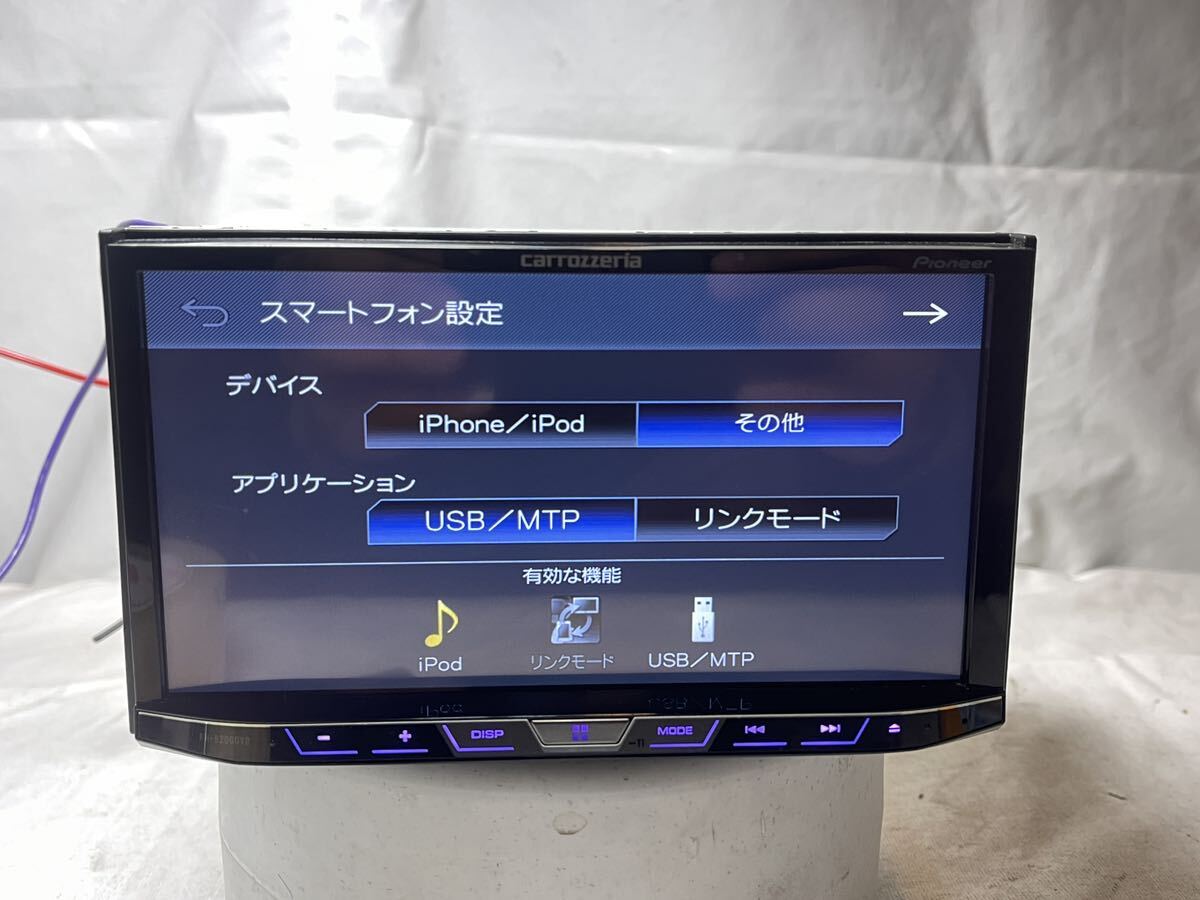 FH-9200DVD カロッツェリア pioneer carrozzeria パイオニア Bluetooth USB _画像2