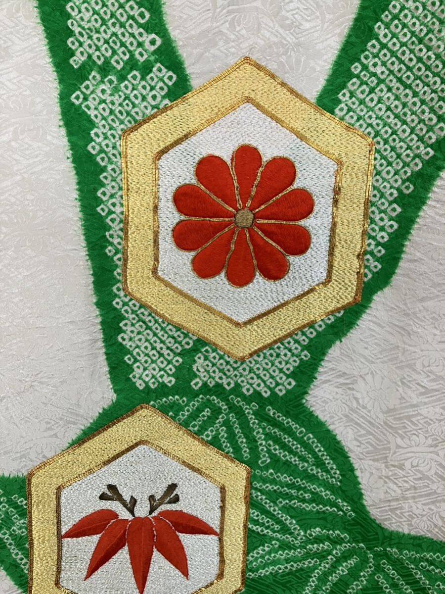 正絹　振袖　白地に緑の絞り　亀甲刺繍_画像8