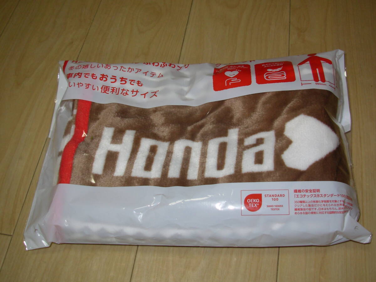 HONDA/ホンダ「Hondaオリジナルふわふわフリースブランケット/非売品」未使用品_画像1