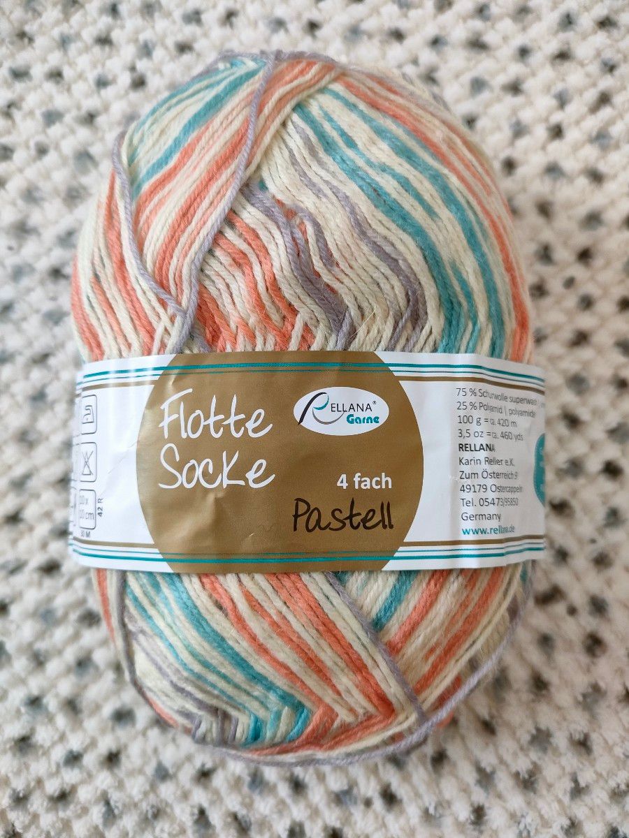 レラーナRELLANA★Flotte Socke  Pastel 1611★ソックヤーン毛糸