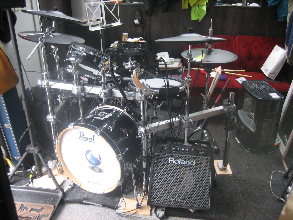 Pearl drum set 