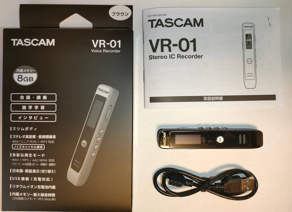 【美品】TASCAM ICレコーダー VR-01【送料込】_画像1