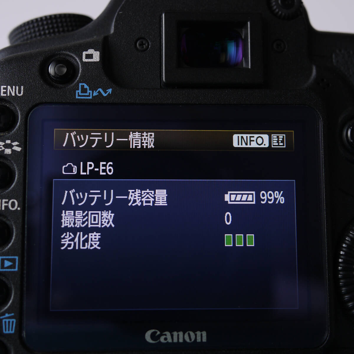 即決 Canon EOS 5D Mark II ボディ/バッテリー2個/純正バッテリーチャージャー/取扱説明書/純正ストラップ/キヤノンLC-E6/LP-E6 返品不可_画像2
