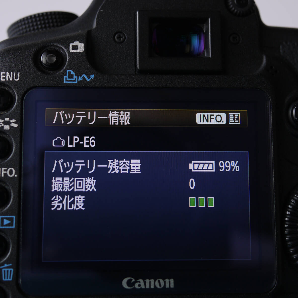即決 Canon EOS 5D Mark II ボディ/バッテリー2個/純正 即決 Canon EOS 5D Mark II ボディ/バッテリー2個/純正