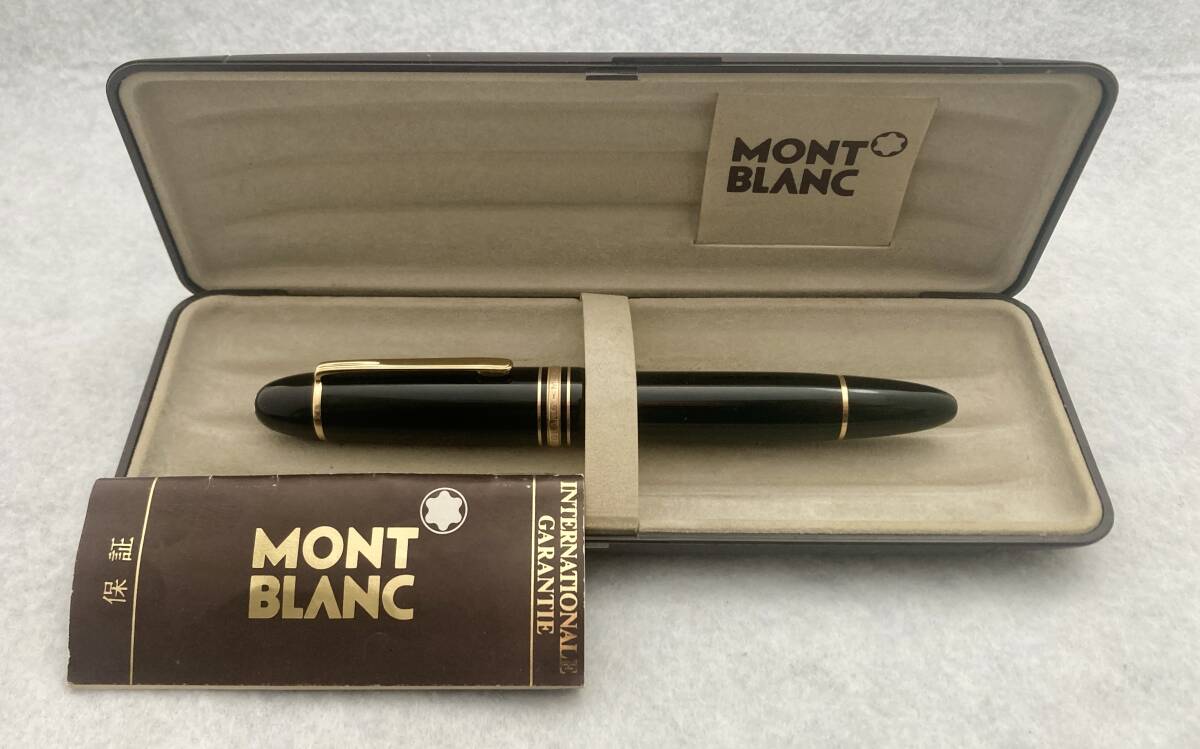 ◆◇MONTBLANC モンブラン マイスターシュテュック 149 中白 送料無料◇◆