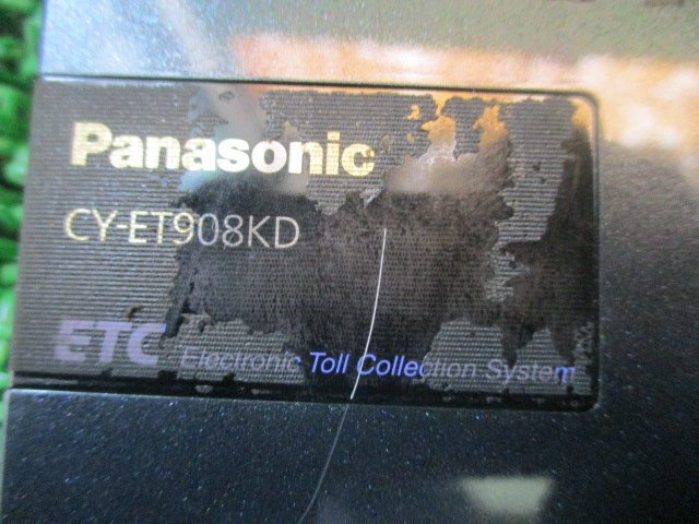 532065★Panasonic/パナソニック【CY-ET908KD】アンテナ 分離型 ETC★音声★動作OK_画像3