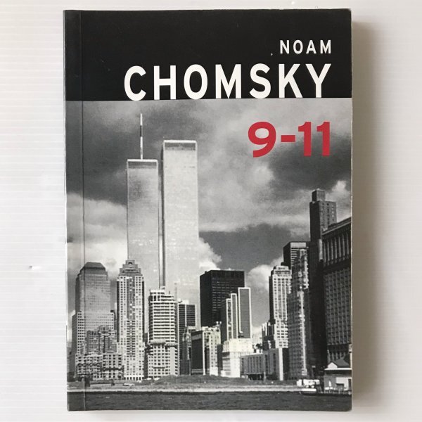 9.11 Noam Chomsky　ノーム・チョムスキー_画像1