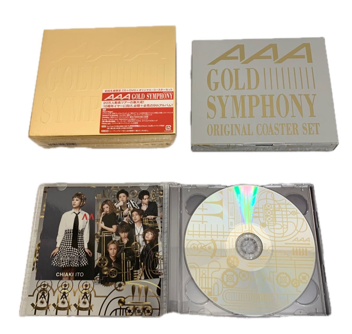 ＧＯＬＤ ＳＹＭＰＨＯＮＹ（初回限定盤）CD＋ＤＶＤ＋未開封のオリジナルコースター7種セット）ＡＡＡアルバム　ゴールドシンフォニー