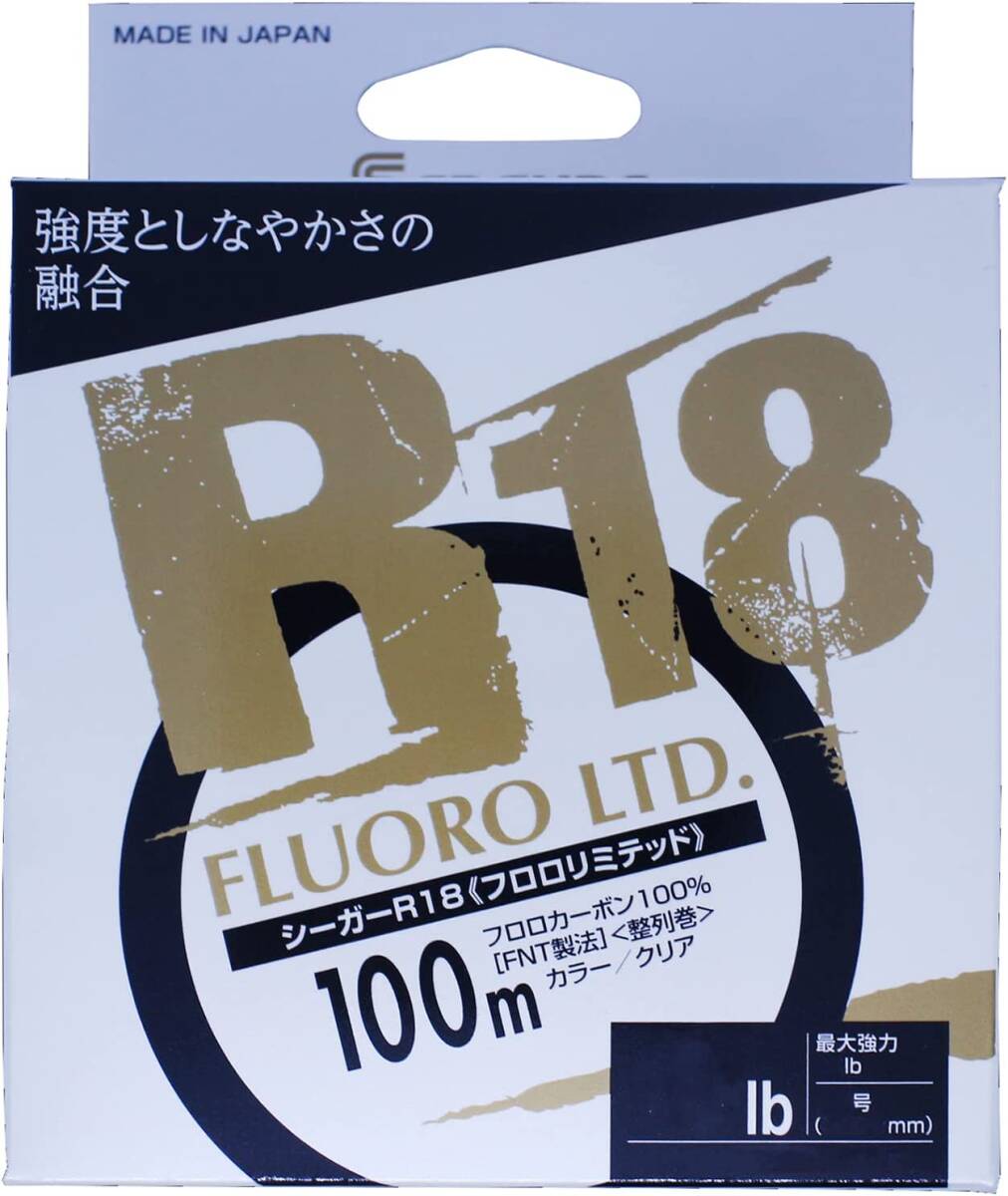 2lb 100m シーガー(Seaguar) シーガー R18 フロロリミテッド_画像1