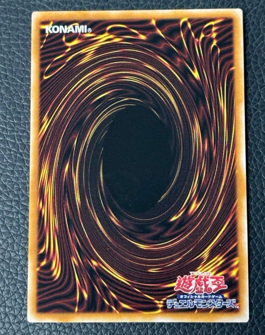 遊戯王 青眼の白龍 レリーフ アルティメットレア PRIDE 25th 遊戯王 青眼の白龍 レリーフ アルティメットレア PRIDE 25th