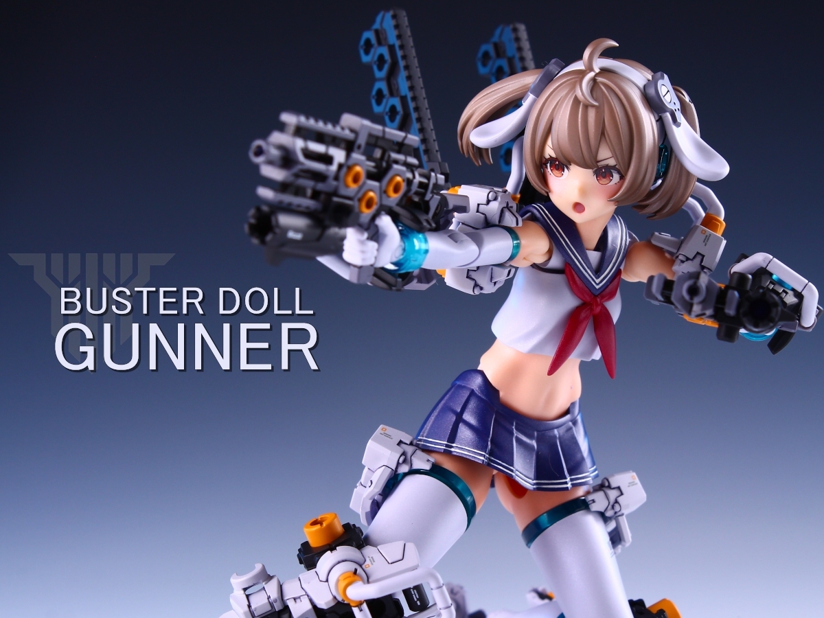 BUSTER DOLL ガンナー 改修塗装済完成品 メガミデバイス item BUSTER DOLL ガンナー 改修塗装済完成品 メガミデバイス item